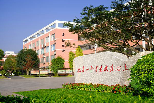 長沙市學(xué)校直飲水設(shè)備應(yīng)用陶氏納濾膜元件